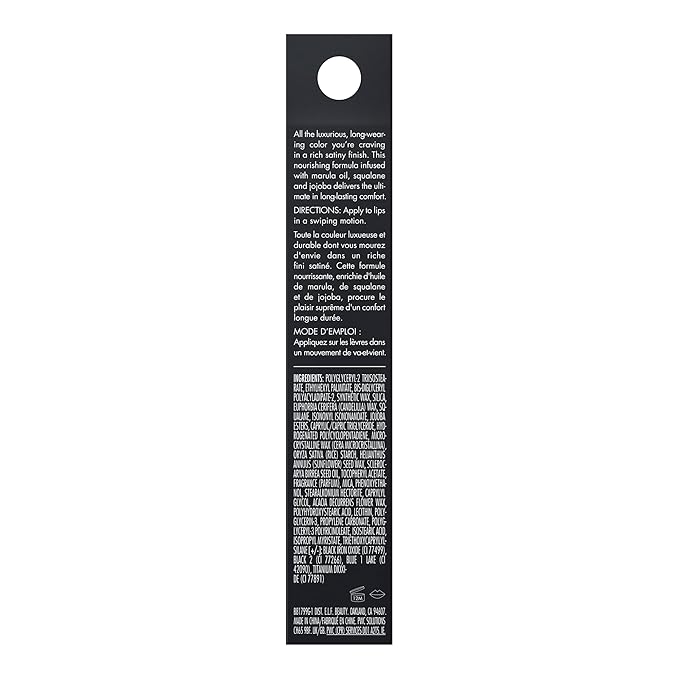 e.l.f. O Face Satin Lipstick, Richly Pigmented, Nourishing & Long-Lasting Creamy Lipstick, Infused With Jojoba, Vegan & Cruelty-Free, All Night