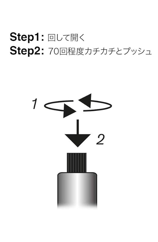 Click Concealer - Hides Blemishes And Imperfections - - 0. 1 Oz