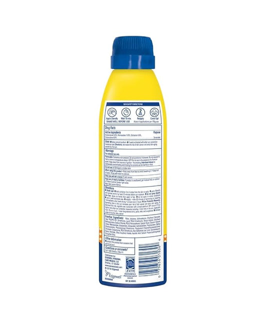 Banana Boat Kids Sport 50 SPF 2-Pack
