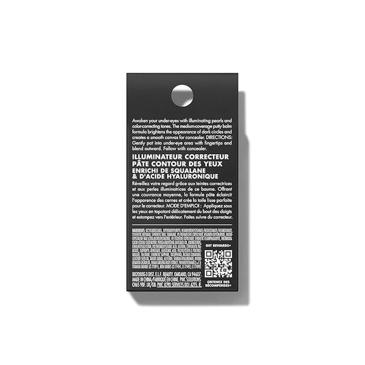 e.l.f. Putty Color-Correcting Eye Brightener, Under-eye Brightener & Cruelty-Free, Deep/Rich