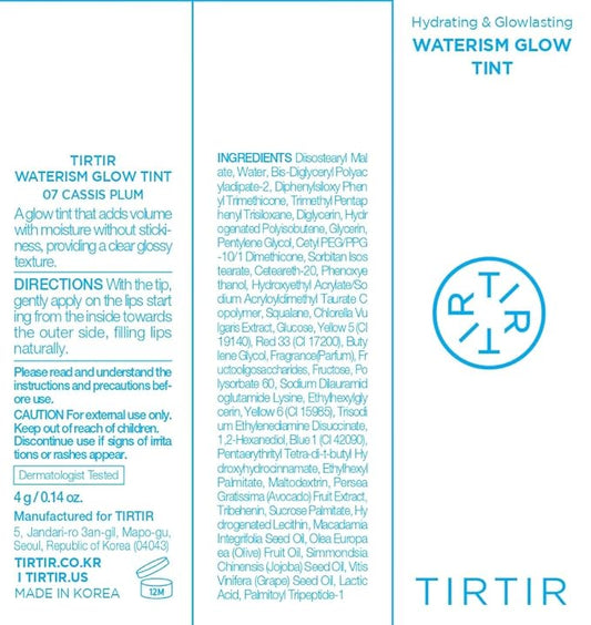 TIRTIR Waterism Glow Tint (07 Cassis Plum, 0.14 0.14 Fl Oz