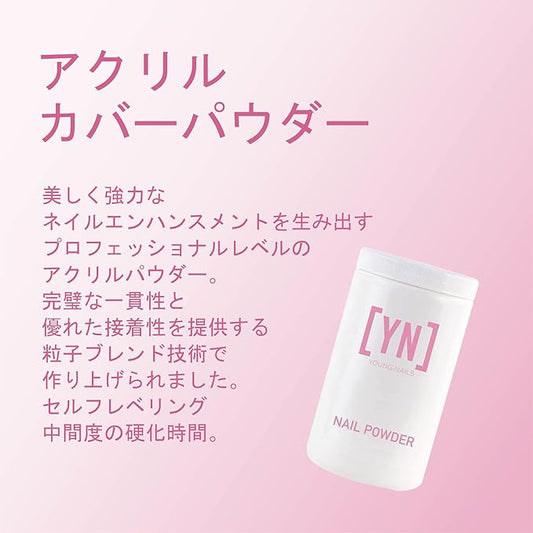 Young Nails Acrylic Powders, Cover - Created for a flawless consistency and superior adhesion - Cover Powder Begins to set in 75 seconds - Available in 45 gram, 85 gram, and 660 gram size options